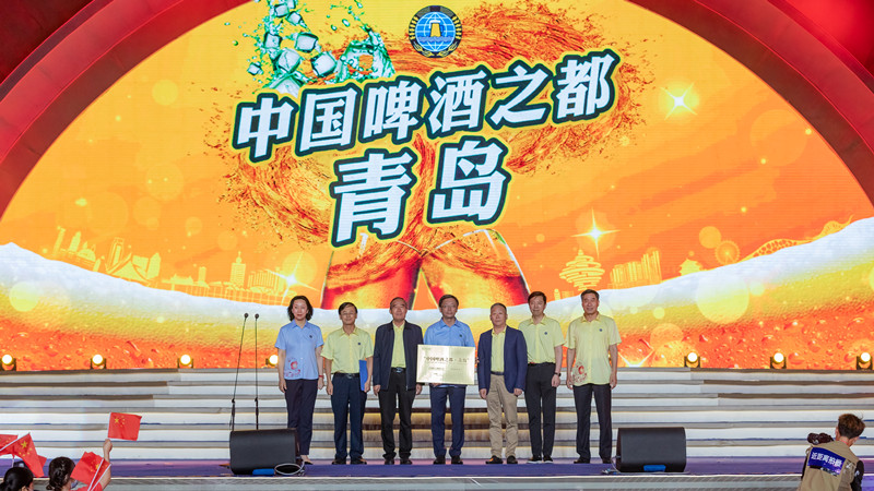 第31屆青島國際啤酒節(jié)在金沙灘啤酒城盛大開幕(圖7) 第31屆青島國際啤酒節(jié)在金沙灘啤酒城盛大開幕(圖7)