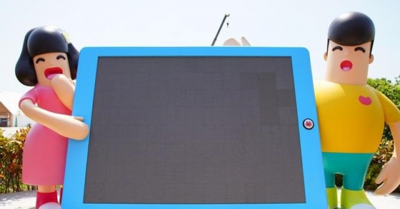 哈舅2.0精裝亮相，科技賦能藝術(shù)景觀