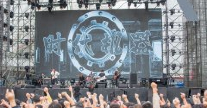 精彩繼續(xù)，狂歡不止！2020青島鳳凰音樂節(jié)超強(qiáng)音浪燃爆“音樂之島”