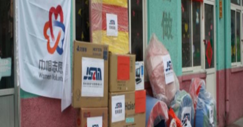 公司開展“踐行學(xué)雷鋒精神、巾幗志愿者在行動”活動