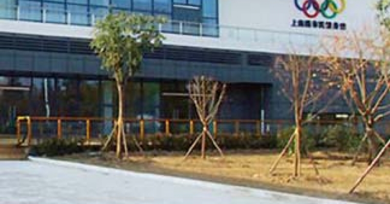 市民運動公園，西海岸一張亮麗的名片