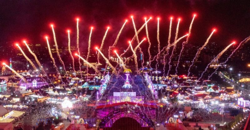 元旦快樂丨2024，黃發(fā)集團與您同發(fā)展！