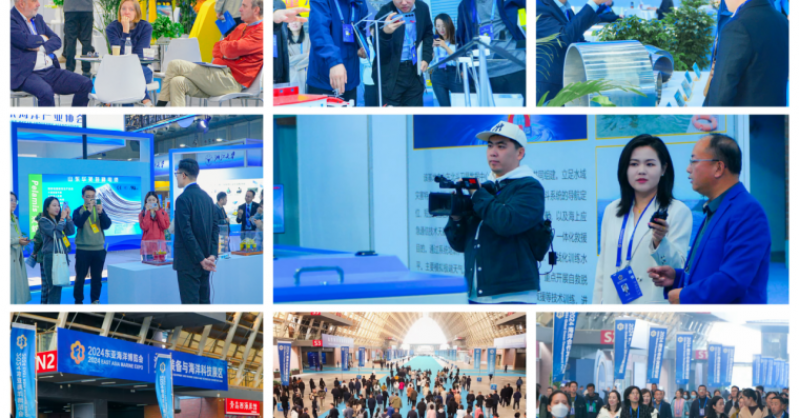 2024東亞海洋博覽會取得豐碩成果 “蔚藍(lán)未來”從這里啟航