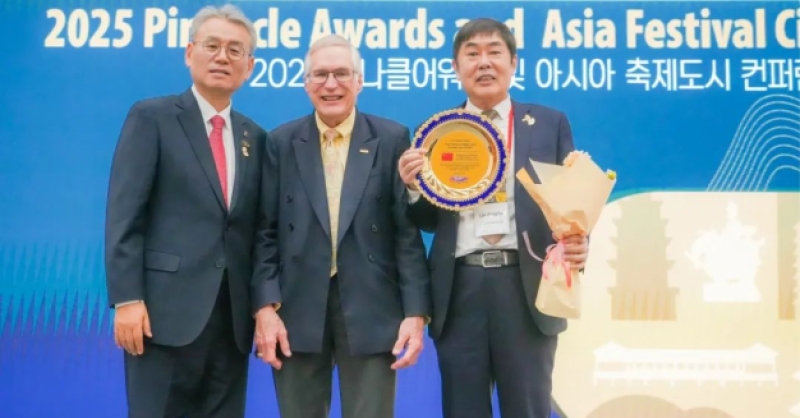 青島國際啤酒節(jié)再獲國際獎項！