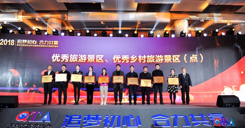 城市陽臺景區(qū)、海青景區(qū)榮登青島旅游風云榜