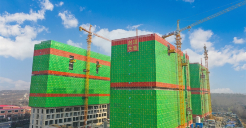 對外經(jīng)濟(jì)貿(mào)易大學(xué)青島國際校區(qū)一期項(xiàng)目（啟動(dòng)區(qū)）全部主體封頂