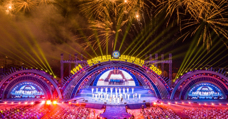 青島國際啤酒節(jié)、鳳凰音樂節(jié)獲評奮斗“十三五”新區(qū)大事