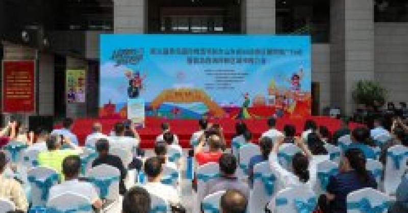 干杯！第31屆青島國際啤酒節(jié)赴多地進行推介